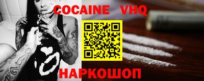 MDMA Premium VHQ Гагарин