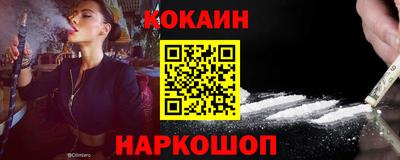 MDMA Premium VHQ Гагарин