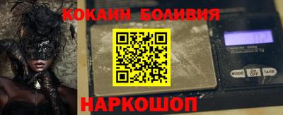 мефедрон Гай