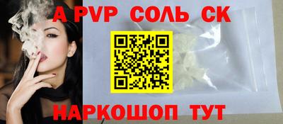 MDMA Premium VHQ Гагарин