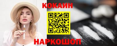 мефедрон Гай