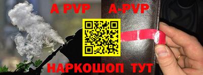 MDMA Premium VHQ Гагарин
