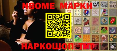 MDMA Premium VHQ Гагарин