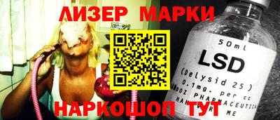 MDMA Premium VHQ Гагарин