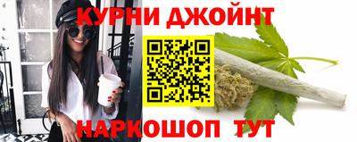 мефедрон Гай