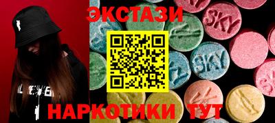 MDMA Premium VHQ Гагарин