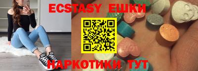 MDMA Premium VHQ Гагарин