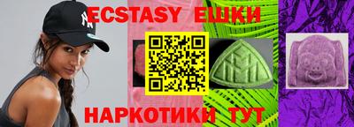 мефедрон Гай
