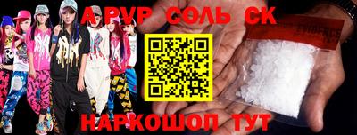 MDMA Premium VHQ Гагарин