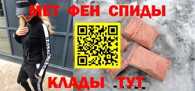 MDMA Premium VHQ Гагарин