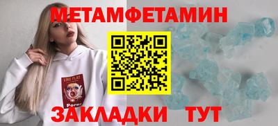 MDMA Premium VHQ Гагарин